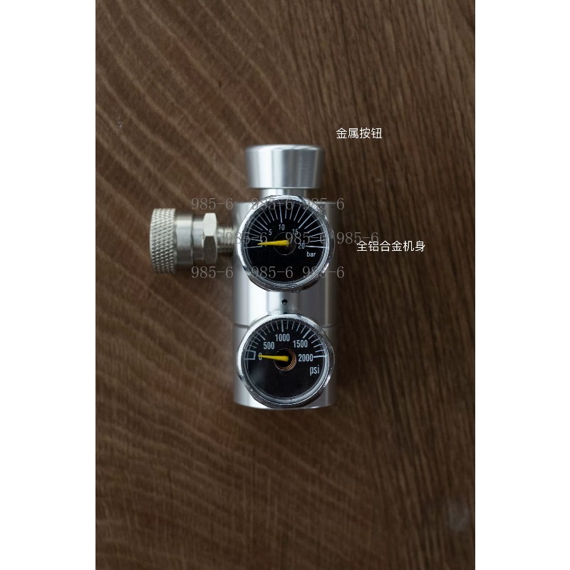 Coffee Extraction Equipment - ตัวลดแรงดันแก๊สแบบสองเกจ ปรับได้ 9 บาร์ อะไหล่ทดแทนสำหรับเครื่องสกัดกาแฟระบบนิวเมติก