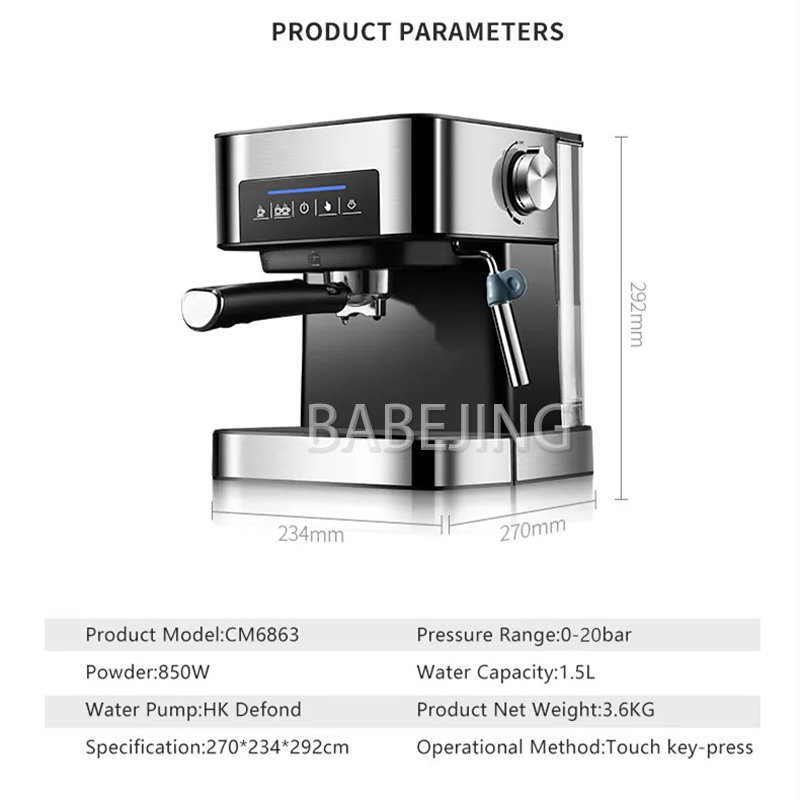 เครื่องทำกาแฟแบบมีฟองนม, เครื่ - Coffee Equipment For Espresso Machine บทวิจารณ์และราคา