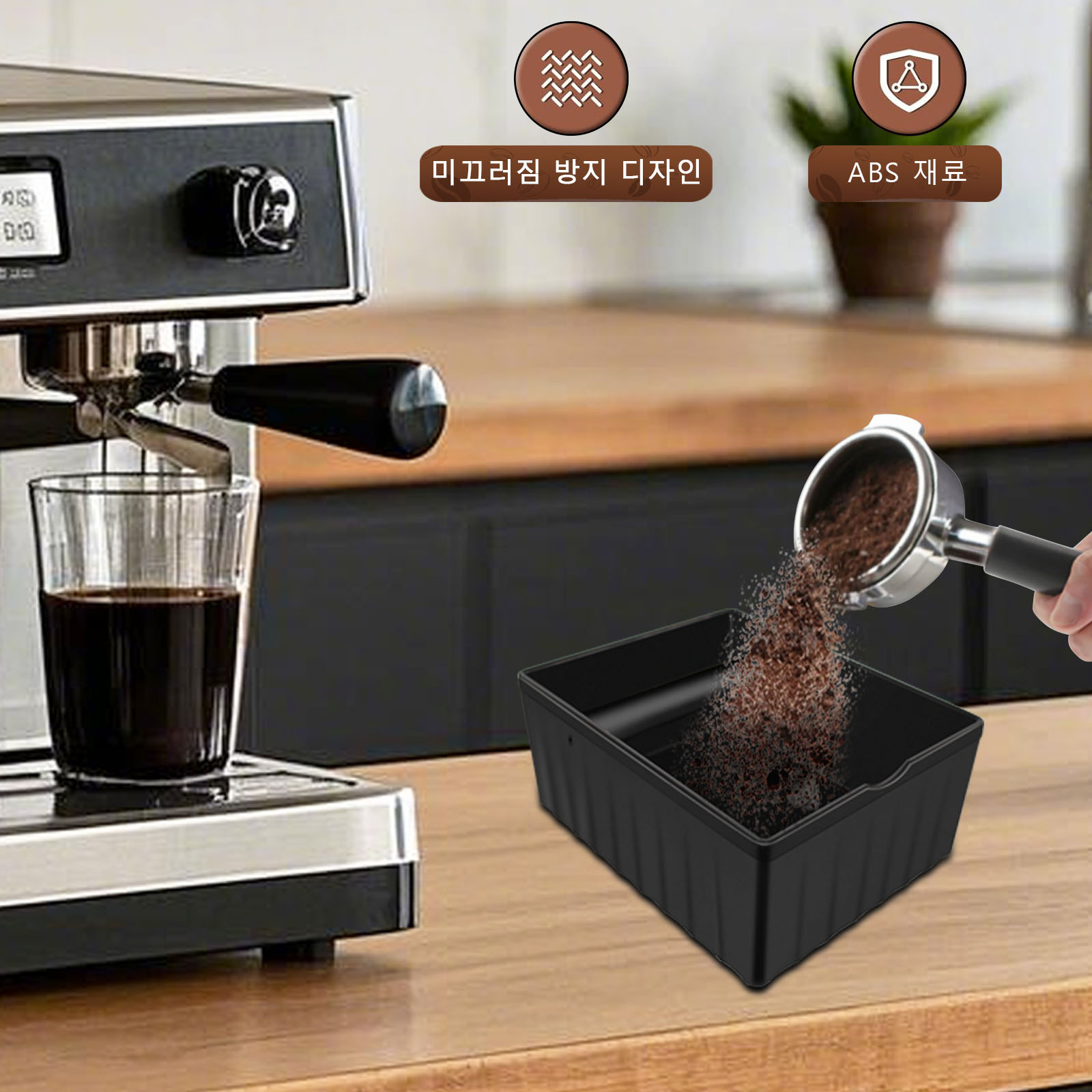 กล่องต๊าปเอสเปรสโซ, กล่องต๊าปก - Coffee Knock Box บทวิจารณ์และราคา
