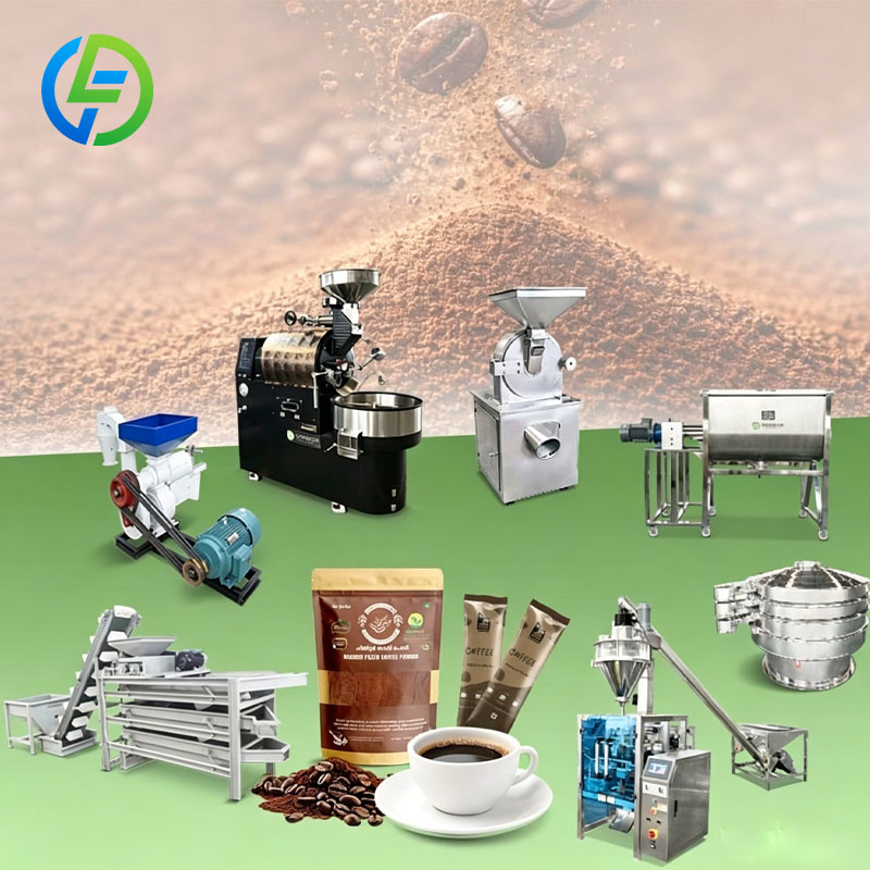 สายการผลิตกาแฟ เครื่องคั่วเมล็ - Coffee Equipment Manufacturers บทวิจารณ์และราคา